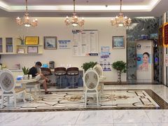 -永博口腔(天虹店)