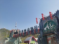 -大连森林动物园