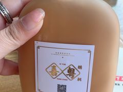 -喜粤糖朝餐厅(三八广场店)
