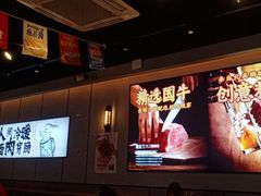 -聚点串吧·北京烧烤(公益西桥店)