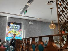 -半天妖烤鱼(丽金广场店)