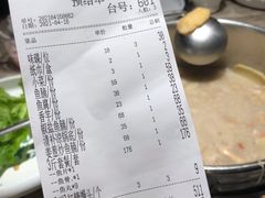 -淘米捞·米汤脆鲩鱼火锅(福田皇岗店)