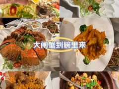 -粤食堂(天津和悦汇店)