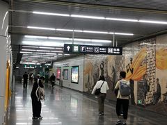 -蒲黄榆(地铁站)