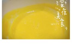 -火炉火自助餐(枫蓝国际店)