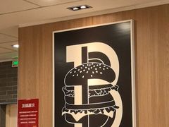 -麦当劳(上海虹桥站30B检票口楼上)