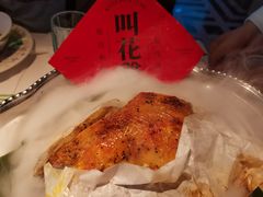 -港汇恒隆广场