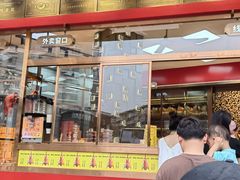 -五顺斋清真烤鸭(西大街总店)