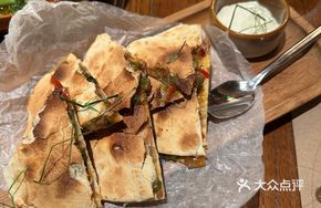 Chiang Mai Spicy Beef Pie