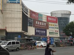 -闽龙广场