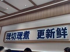 -粉小主·贵州酸汤牛肉粉(南京仙林金鹰店)