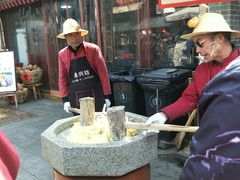 -柞水洋芋糍粑