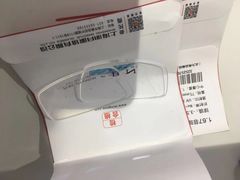 -造寸眼镜·蔡司官方授权店(东门店)