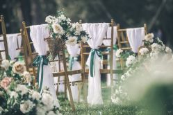-醉库庄园·宴会厅·草坪婚礼场地