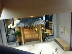 -汤森悠生活文化汤(江宁万达店)