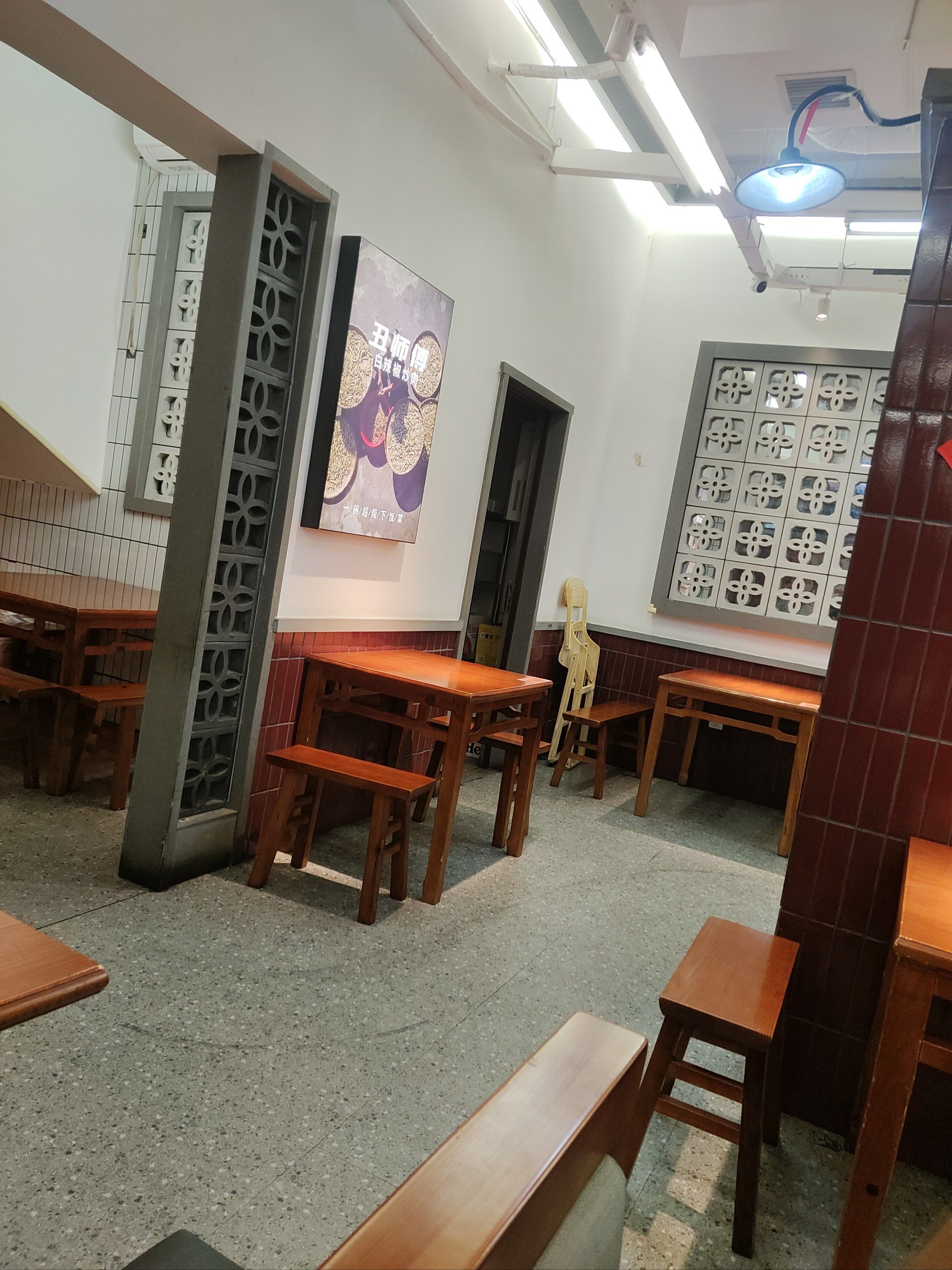 非常不错,值得一试,推荐一下哦