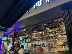 -haxnbauer海森堡德国餐厅(深圳coco店)