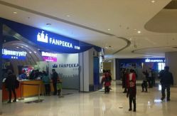 -幻贝家儿童乐园(苏州中心店)