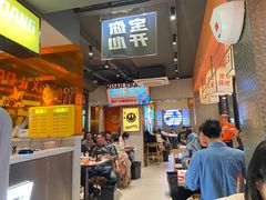 -宝记烧烤·碳锅羊肉·羊蝎子火锅·夜食社(文体路创始店)