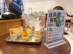 -迦南·甜品蛋糕(传媒店)