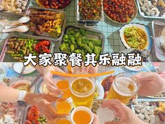 -郑喜旺烧烤(新密总店)