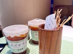 手作冻柠茶-桂满陇·杭州饭店(清河万象店)