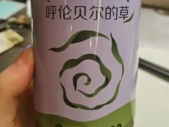 -很久以前羊肉串(打浦路店)