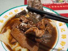 -西关明记肠粉·亚洲地标美食(北京路店)