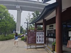 -江心屿景区