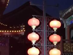 -威高民俗文化邨