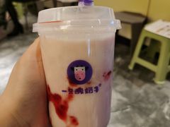 -一只酸奶牛(丹尼斯大卫城店)