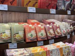 -嘉华鲜花饼·现烤(昆明老街店)