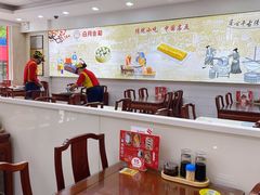 大堂-日月永和中国餐饮名店(凤凰店)