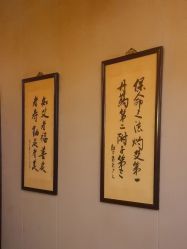 -升艾堂亚健康调理中心