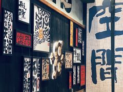 -8PINTS八品脱·日料·烧鸟·精酿小酒馆(莘庄店)