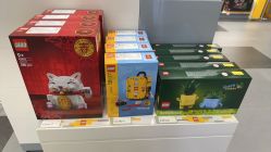 -乐高品牌旗舰店(人民广场店)