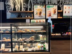 -星巴克(花木plus乐坊店)