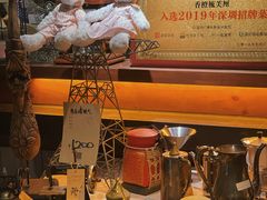 -杂咖zacup(领展中心城店)