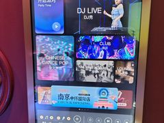 -纯K(星耀城店)