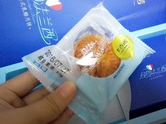 -卡吉诺动物奶油生日蛋糕(中原路店)