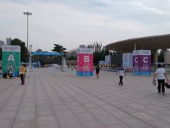 -长春世界雕塑园冰雪艺术天地