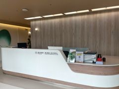 -观心实验室·心理咨询(上海旗舰店)