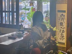 -菩提书坊(侨福大厦店)