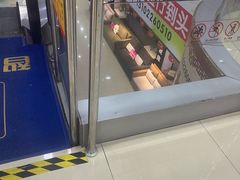 -长虹家具世界(渭水道店)