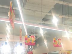 -英孚教育青少儿(昆城广场中心)