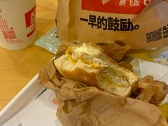 -爱康国宾体检中心(五角场万达广场分院)