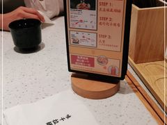 -味千拉面(双井店)