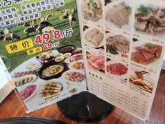 -榕记(番禺总店)