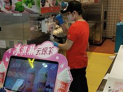 -DQ·蛋糕·冰淇淋(天通苑华联店)