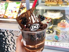-DQ·蛋糕·冰淇淋(天一2店)